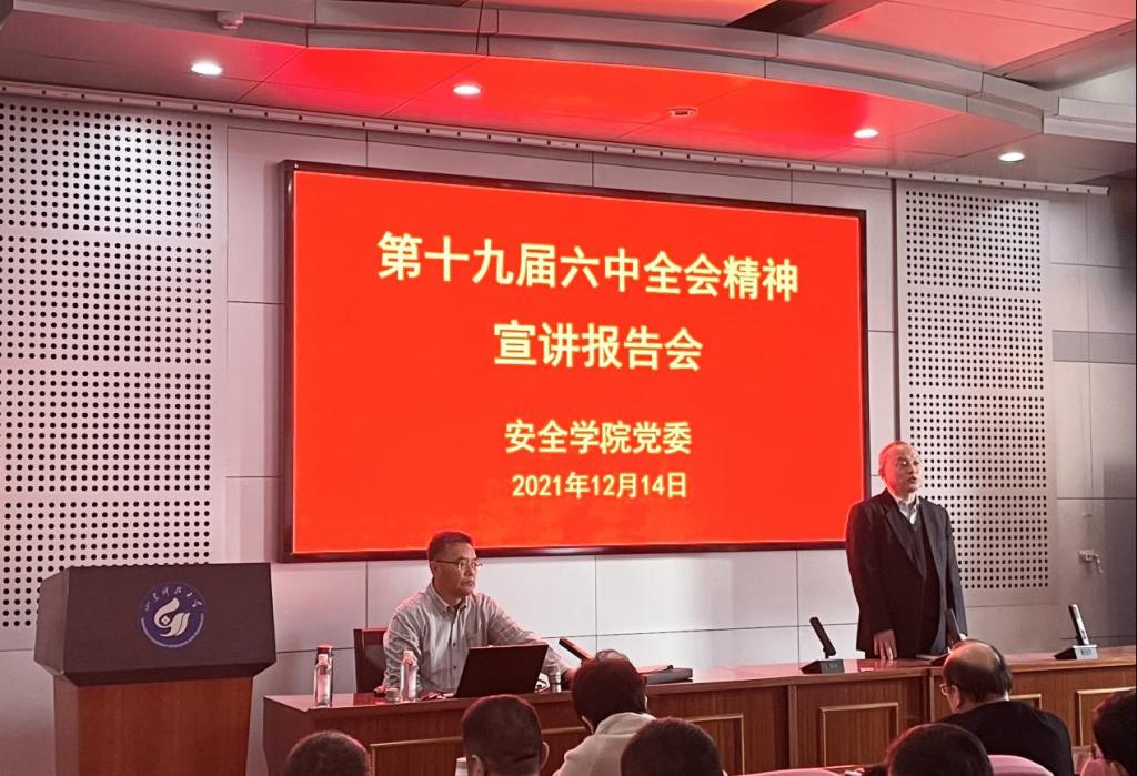 中文色情小说