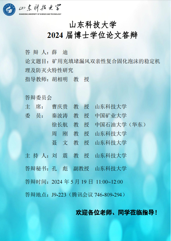 中文色情小说