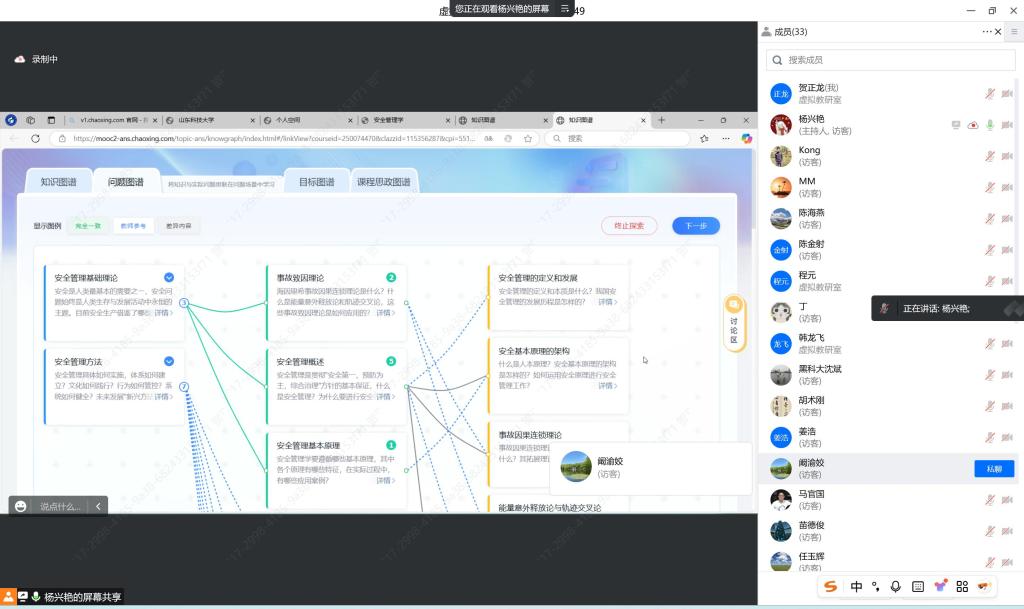 中文色情小说