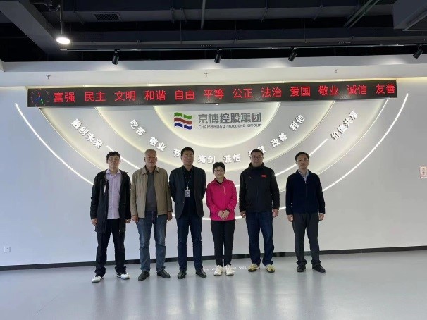 中文色情小说