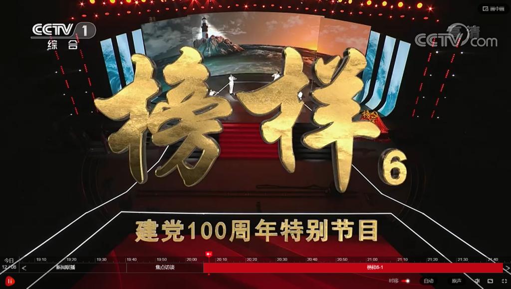 中文色情小说