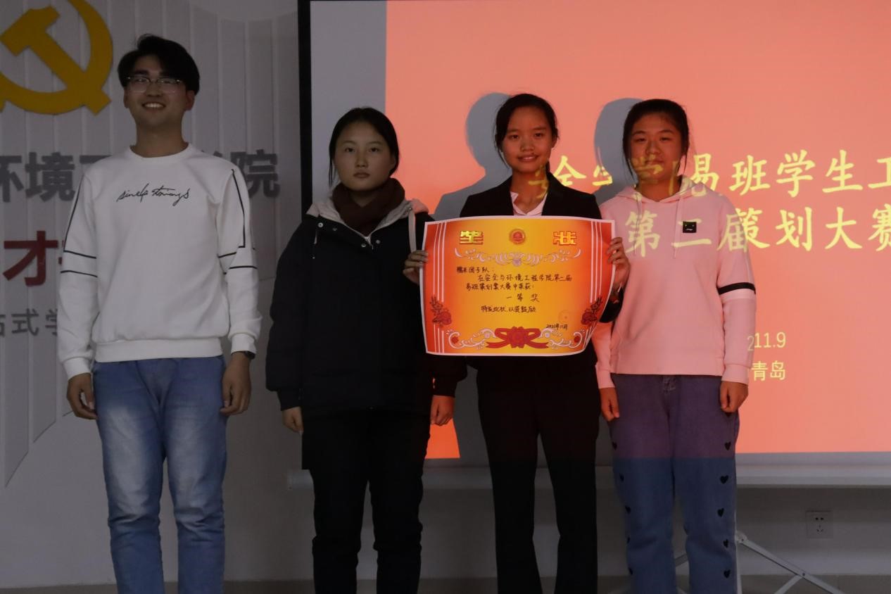 中文色情小说
