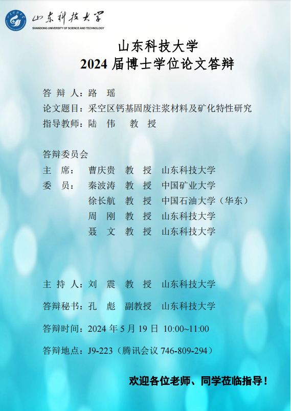 中文色情小说