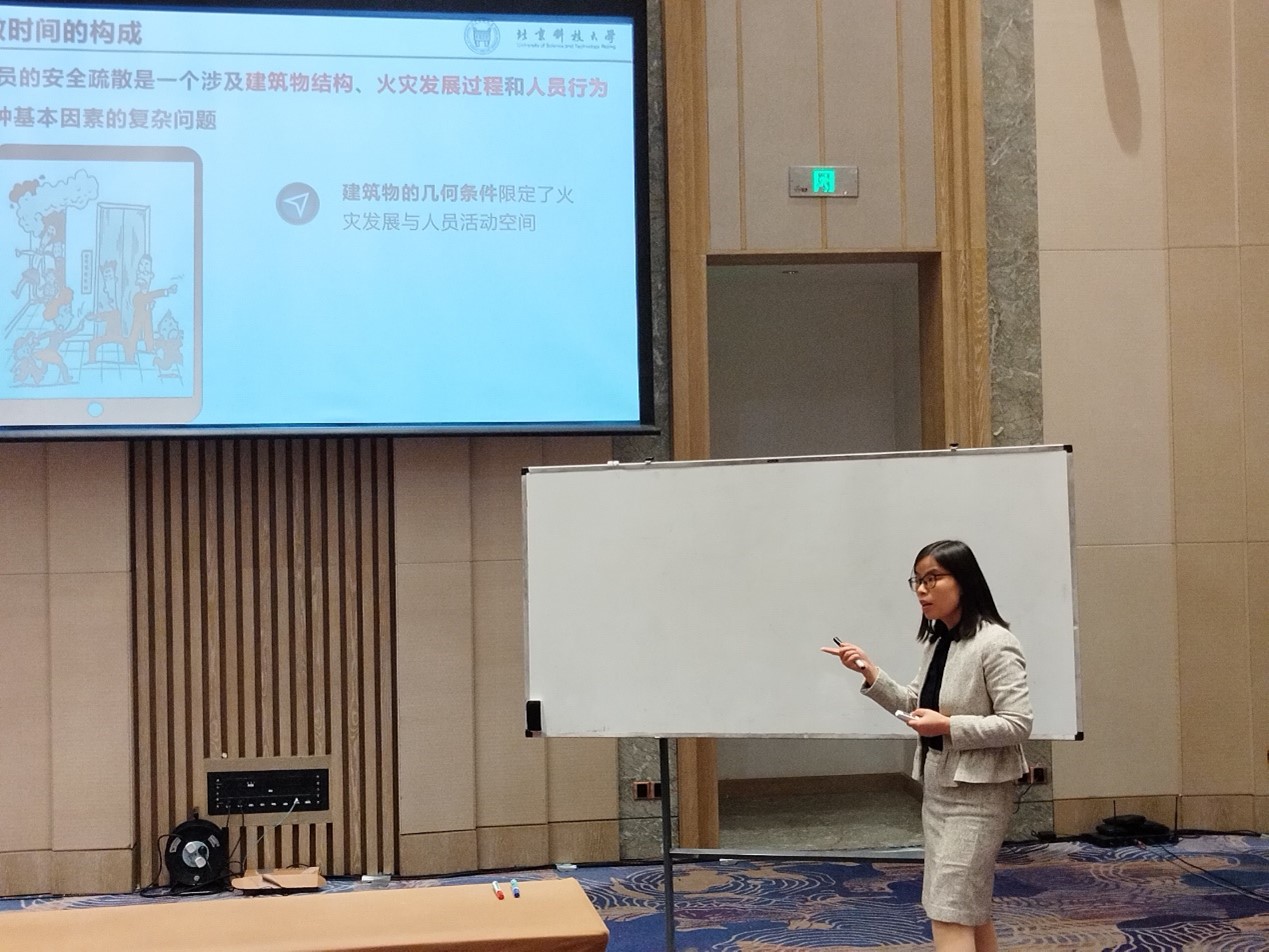 中文色情小说