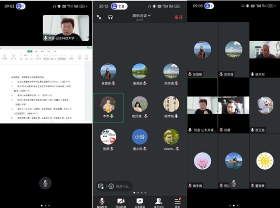 中文色情小说