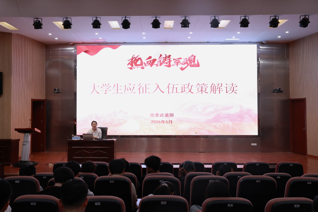 中文色情小说