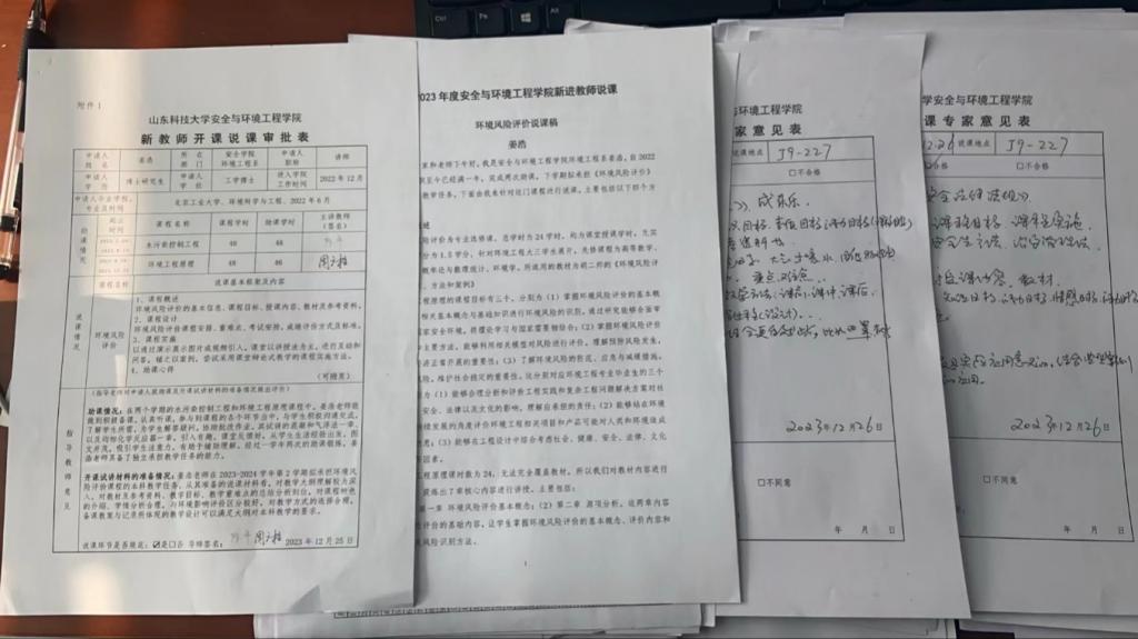 中文色情小说