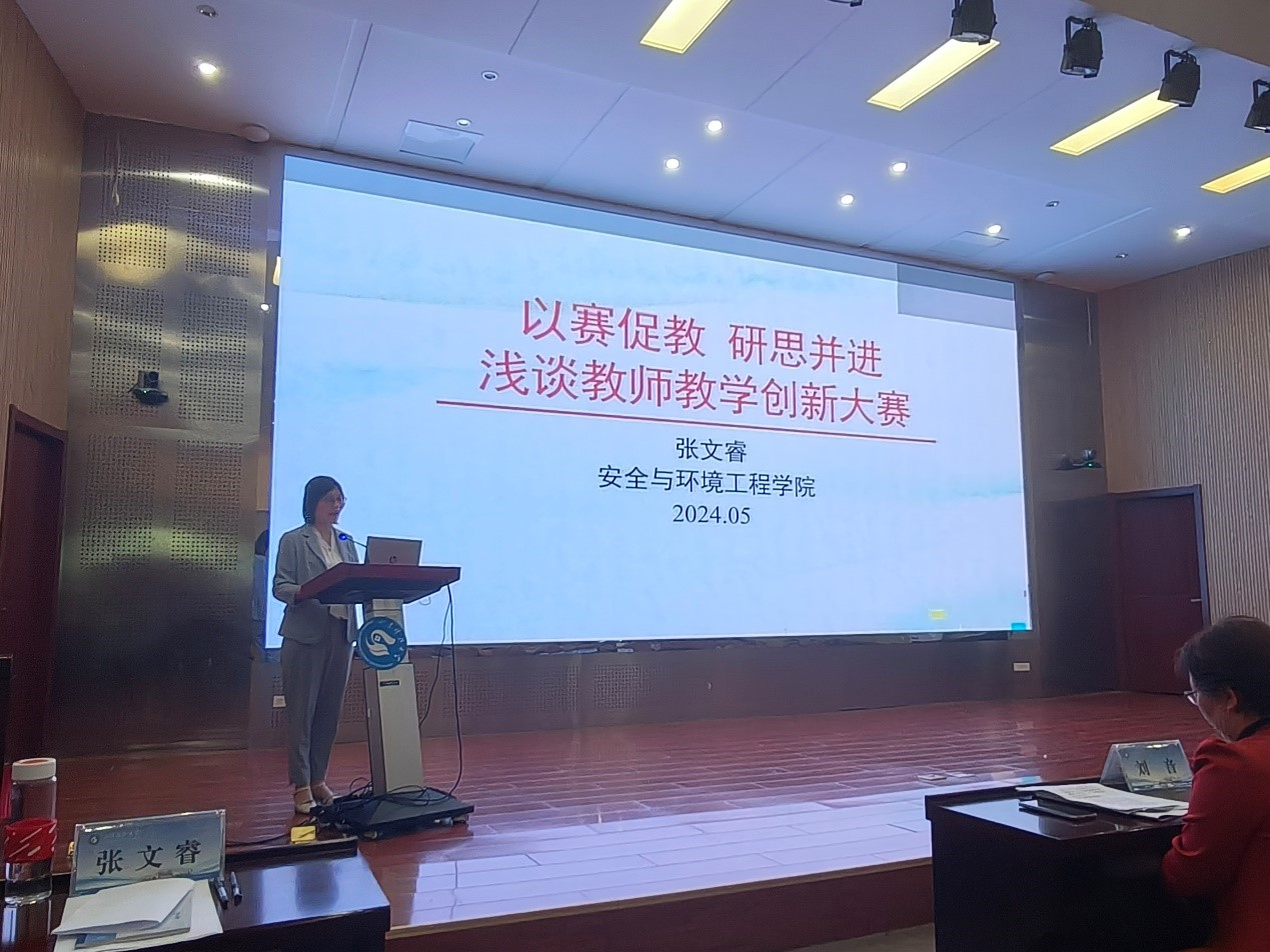 中文色情小说
