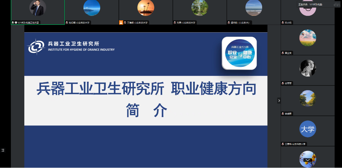 中文色情小说
