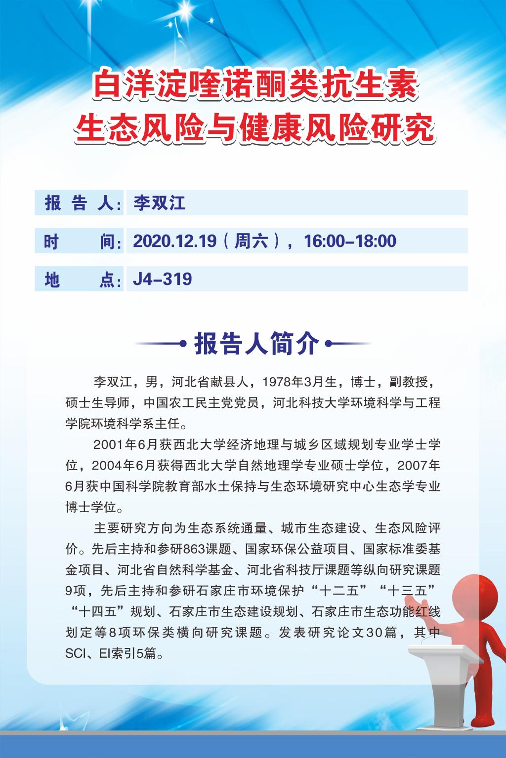 中文色情小说