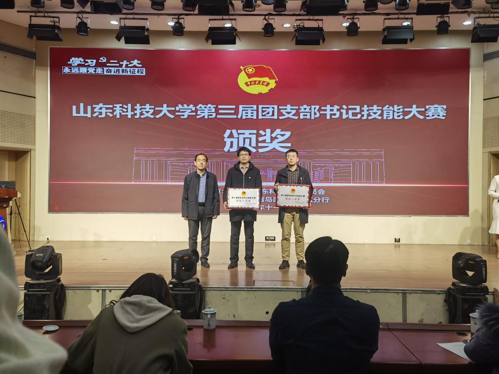 中文色情小说