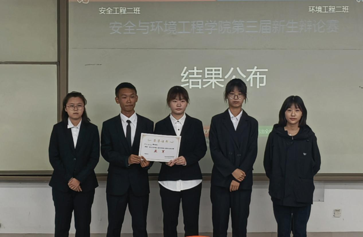 中文色情小说