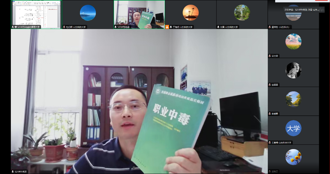 中文色情小说
