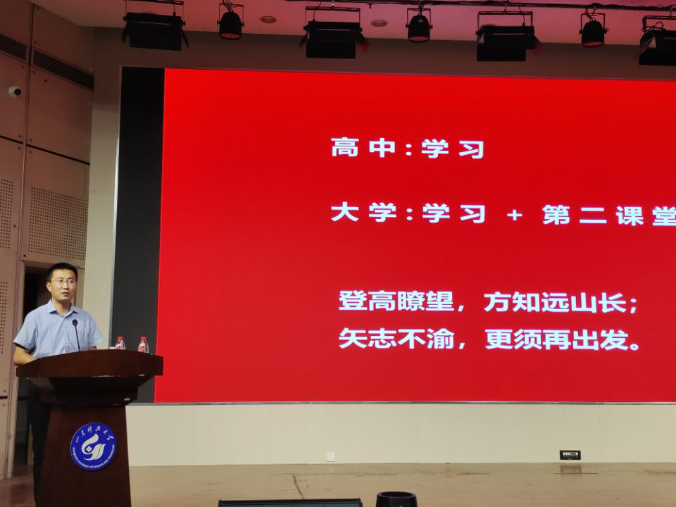 中文色情小说