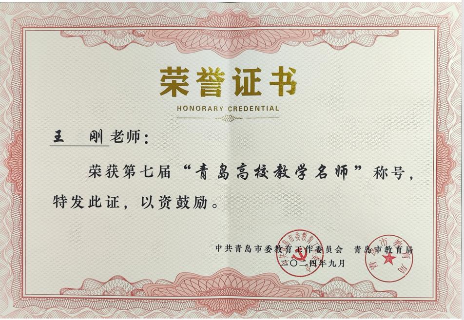 中文色情小说