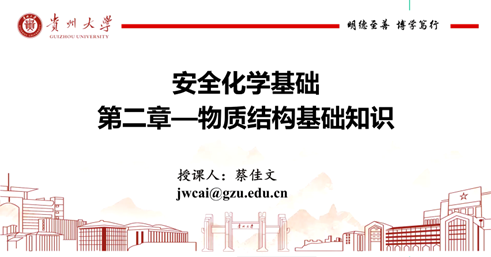 中文色情小说