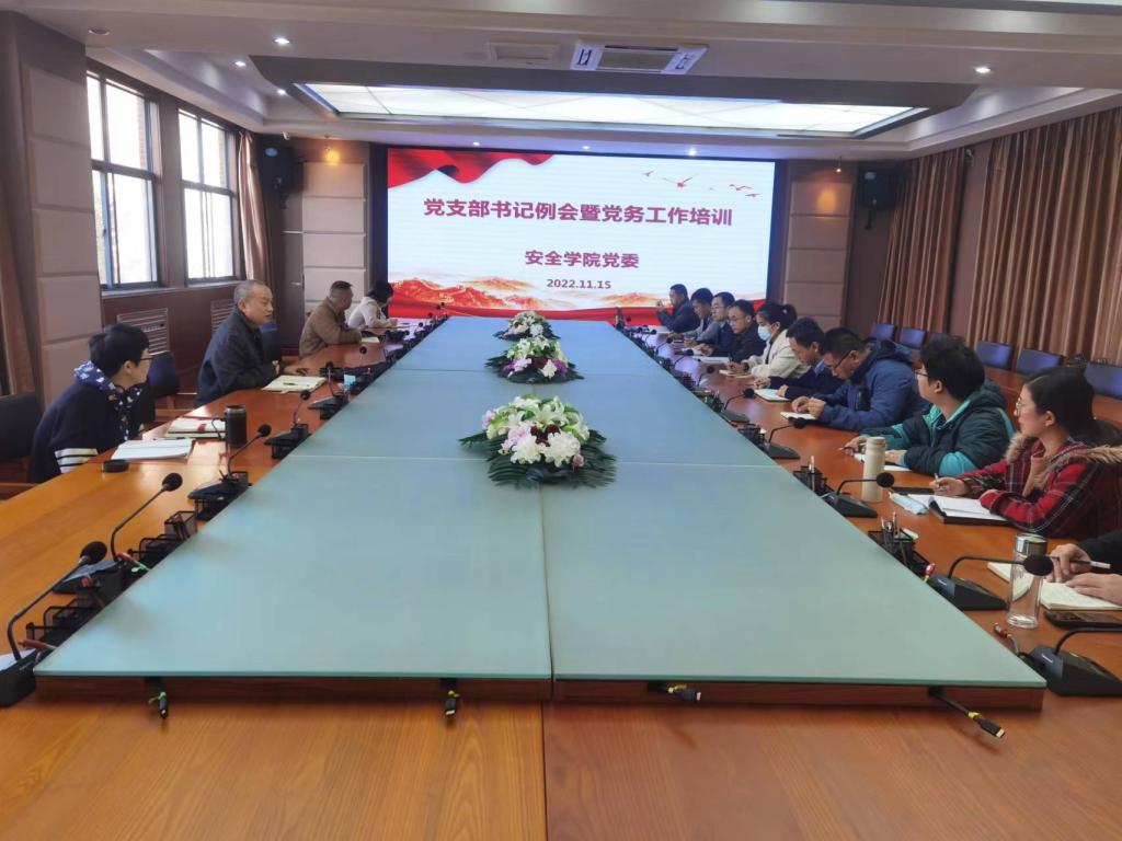 中文色情小说