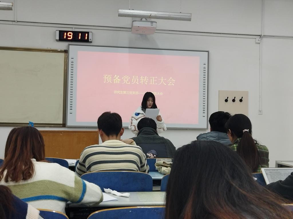 中文色情小说