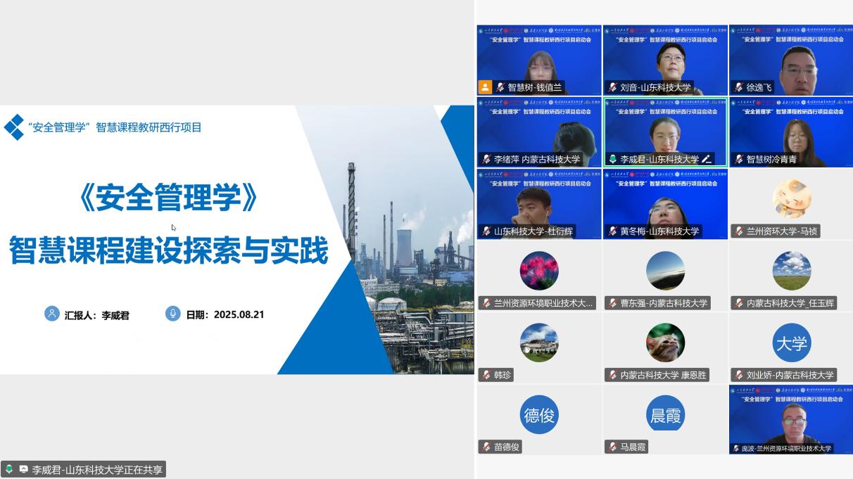 中文色情小说