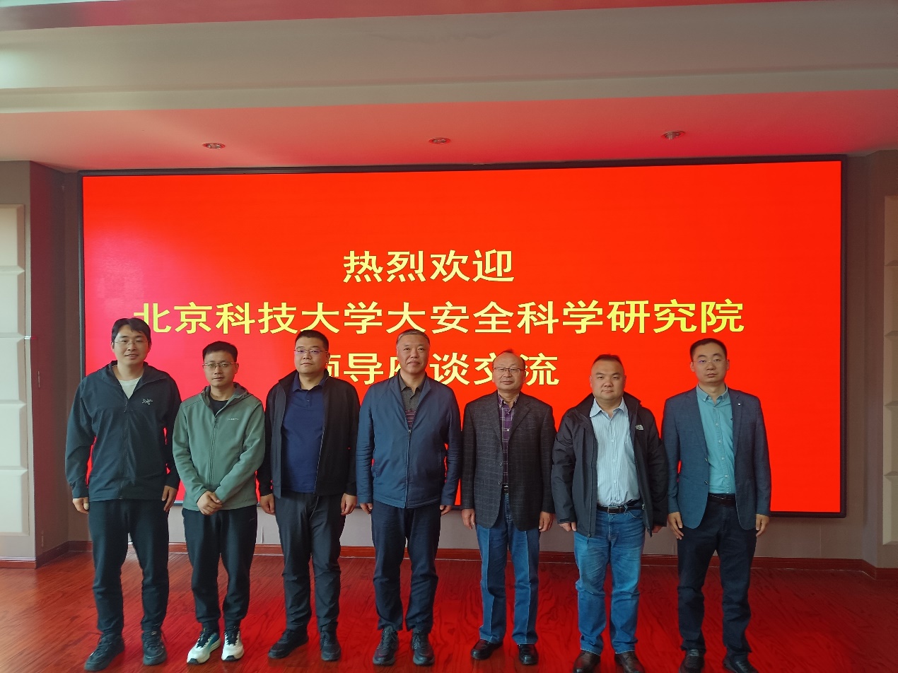 中文色情小说