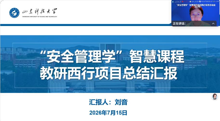 中文色情小说