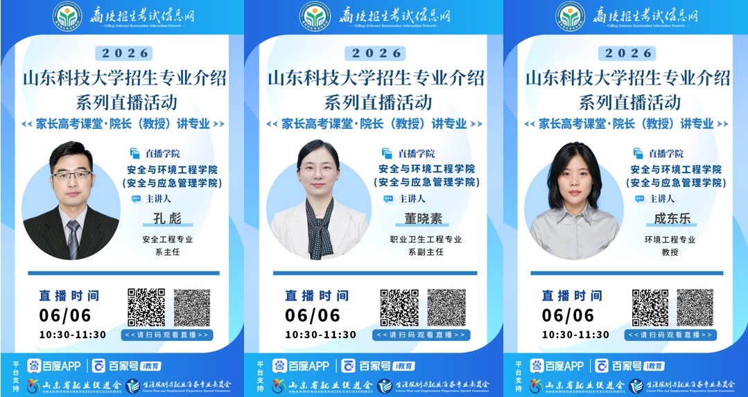 中文色情小说
