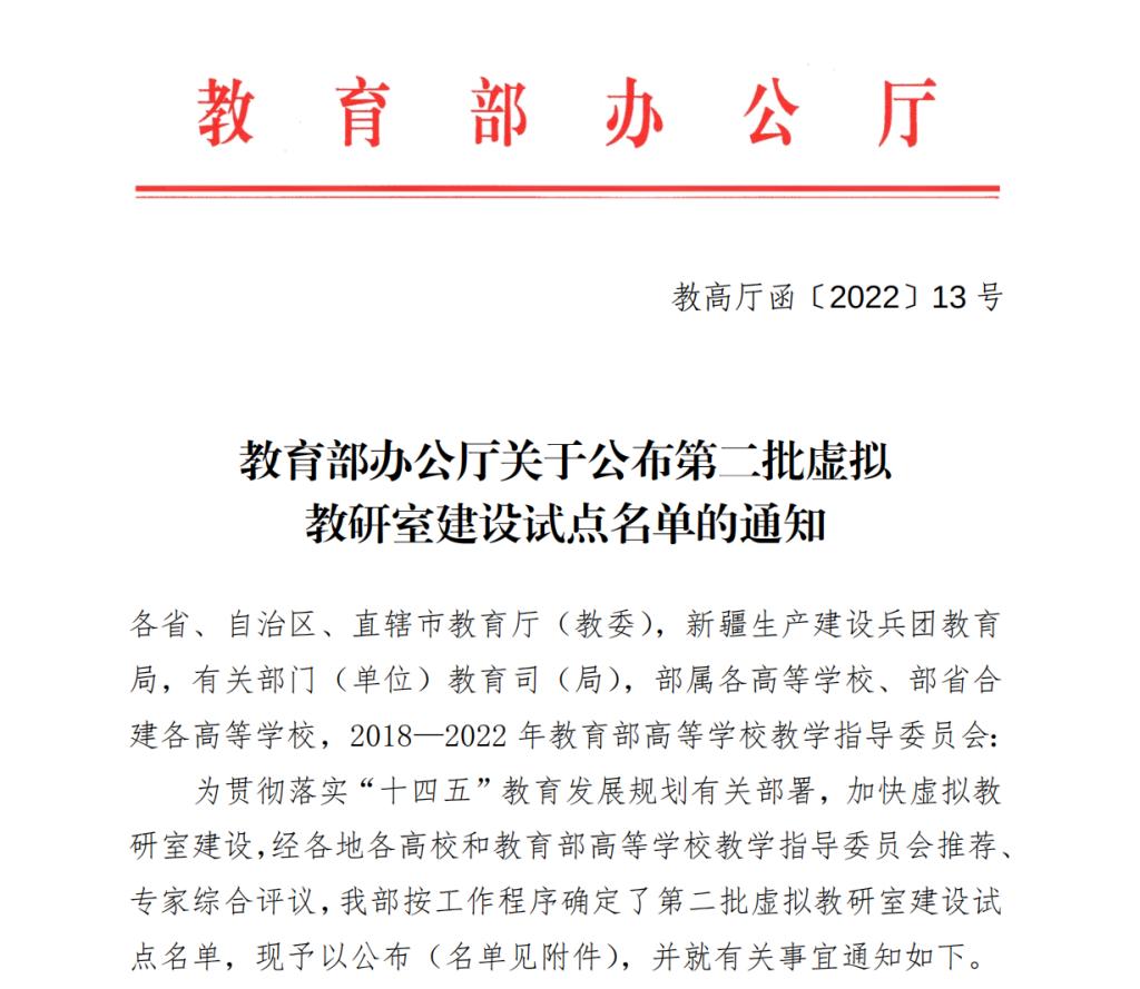 中文色情小说