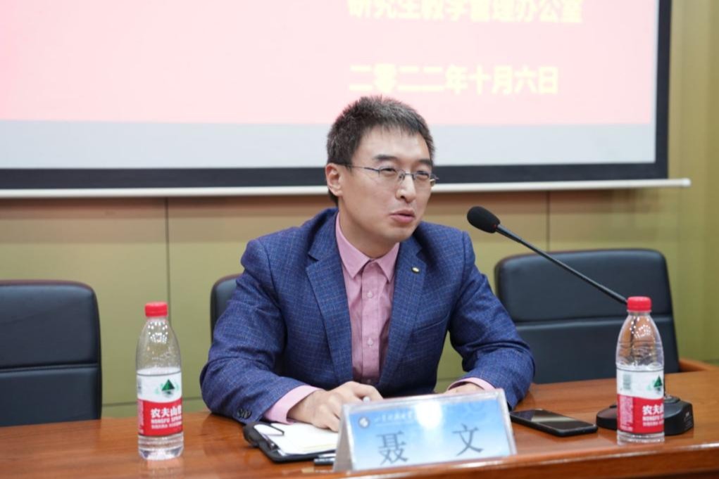 中文色情小说