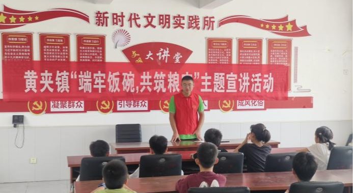 中文色情小说