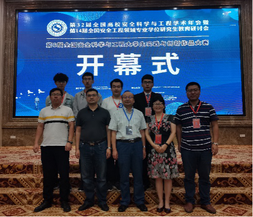 中文色情小说