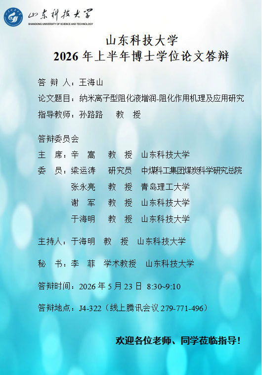 中文色情小说