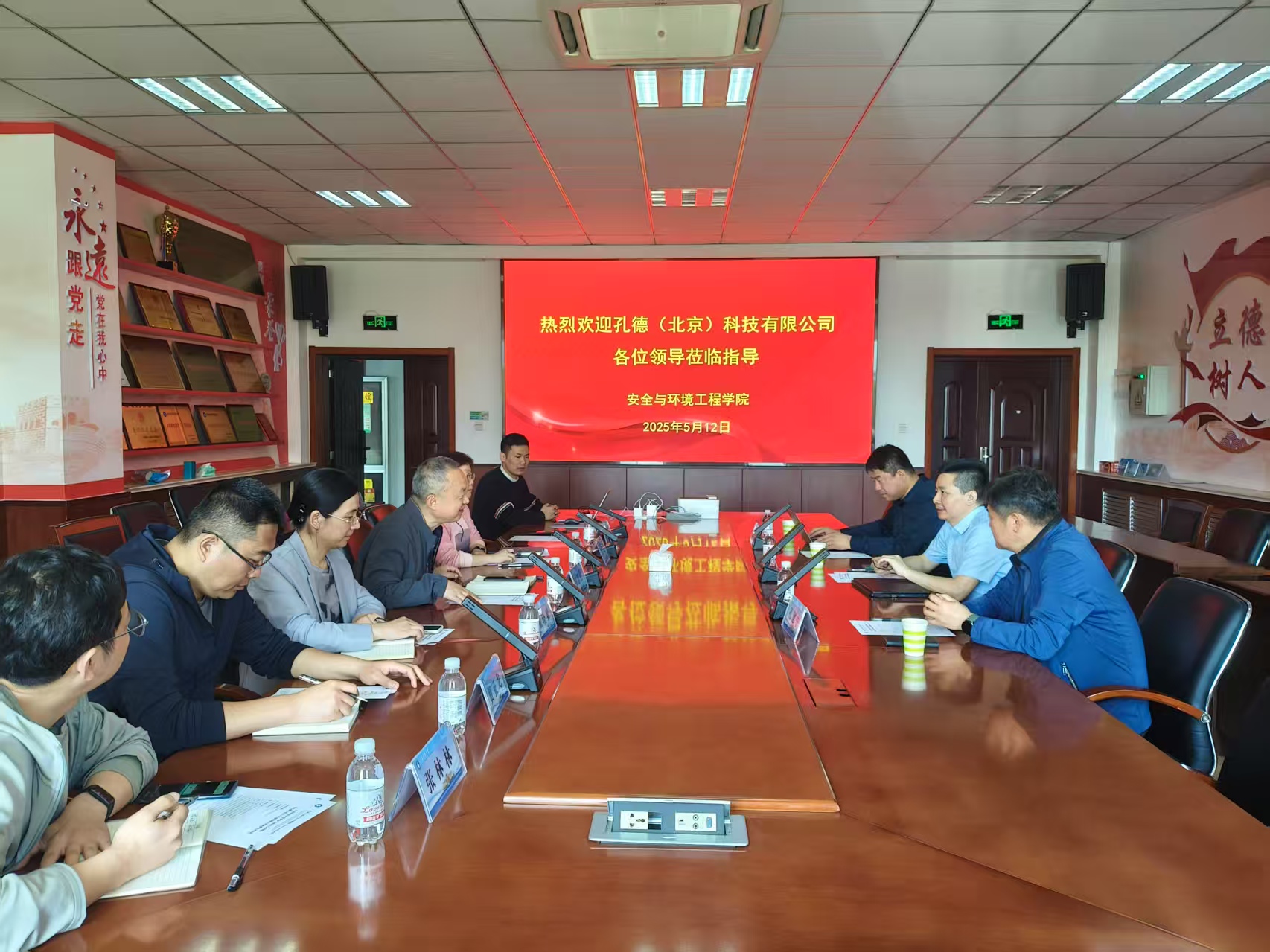 中文色情小说