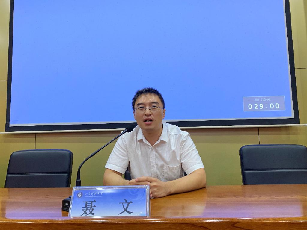 中文色情小说