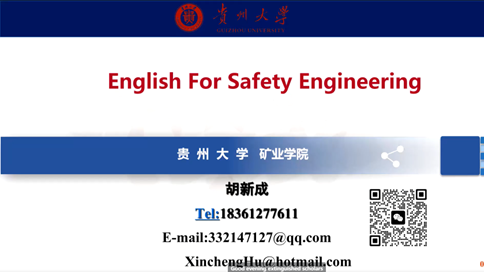 中文色情小说