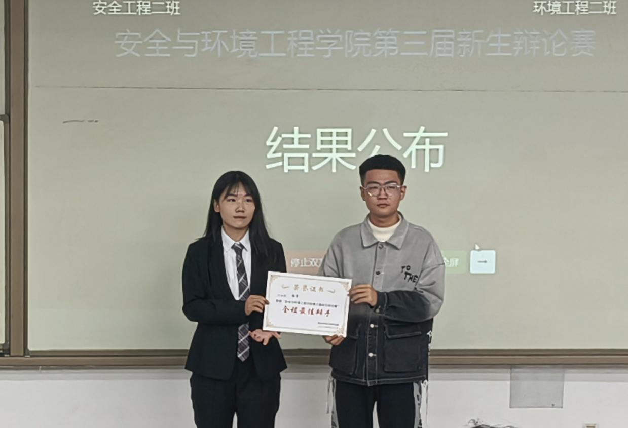中文色情小说
