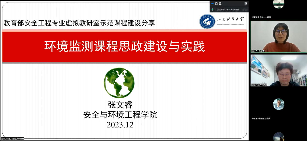 中文色情小说