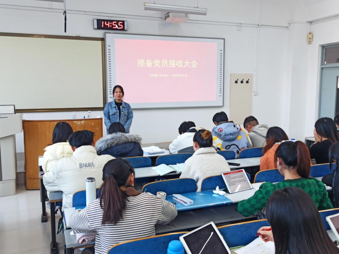 中文色情小说