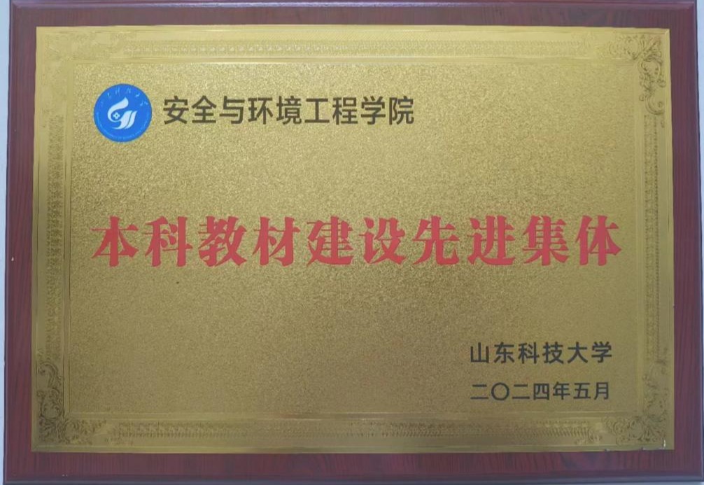中文色情小说