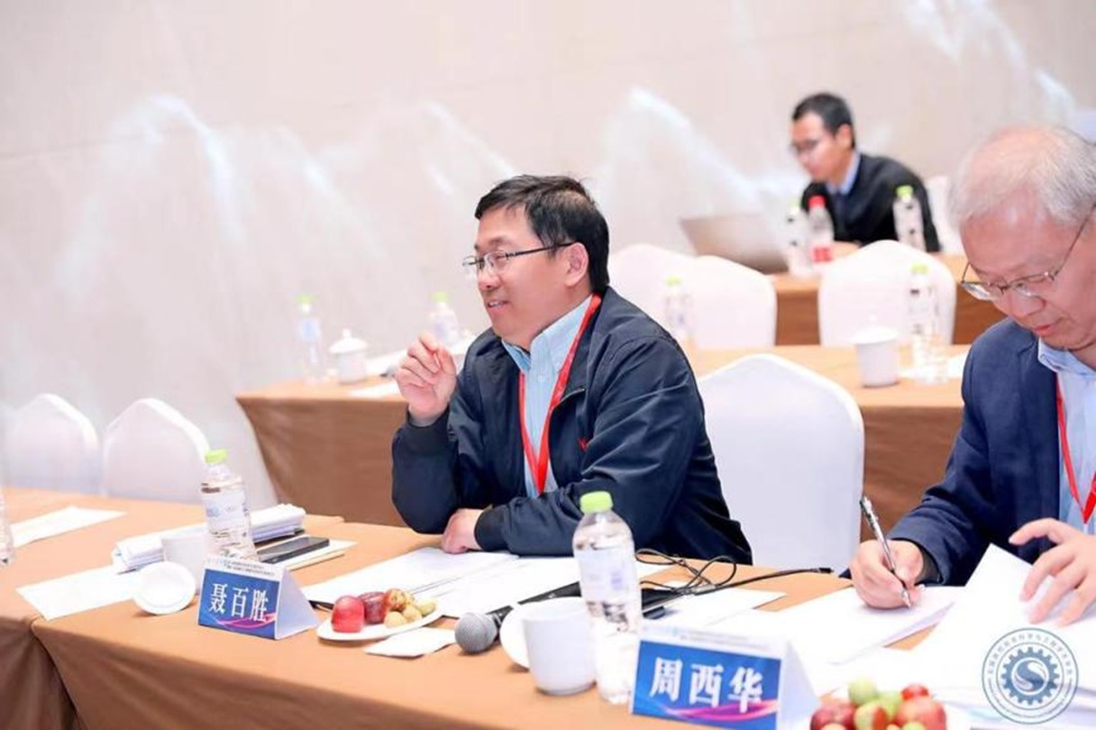 中文色情小说