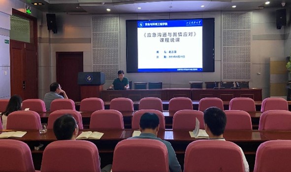 中文色情小说