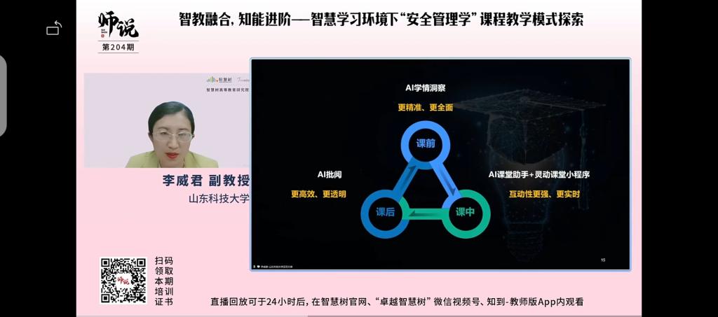 中文色情小说