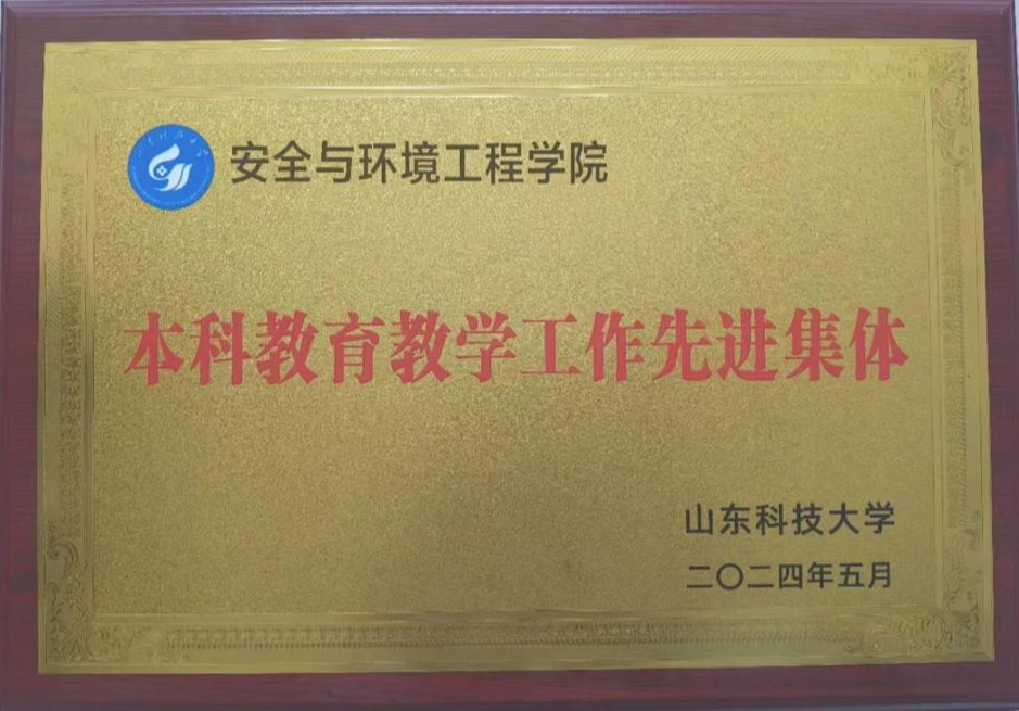 中文色情小说