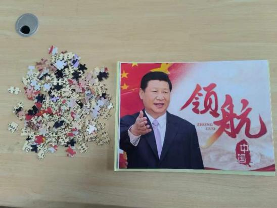 中文色情小说