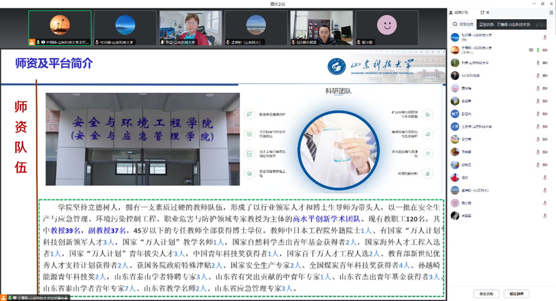 中文色情小说