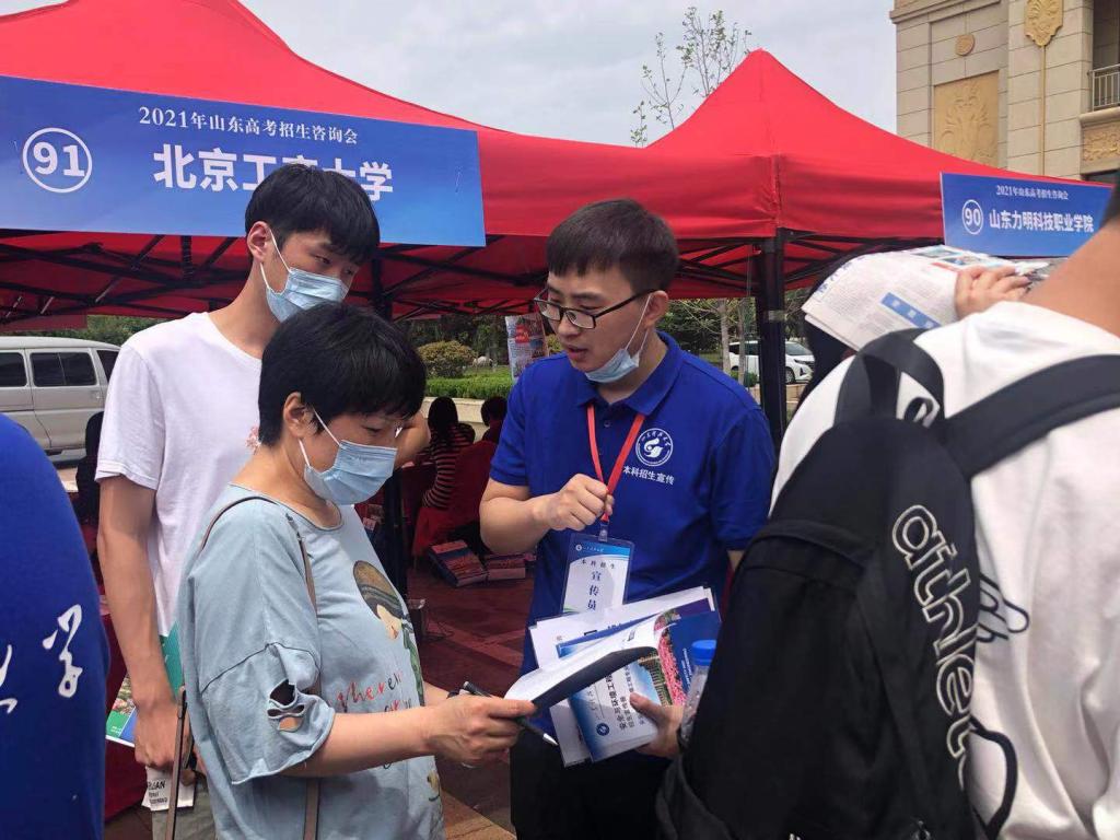 中文色情小说