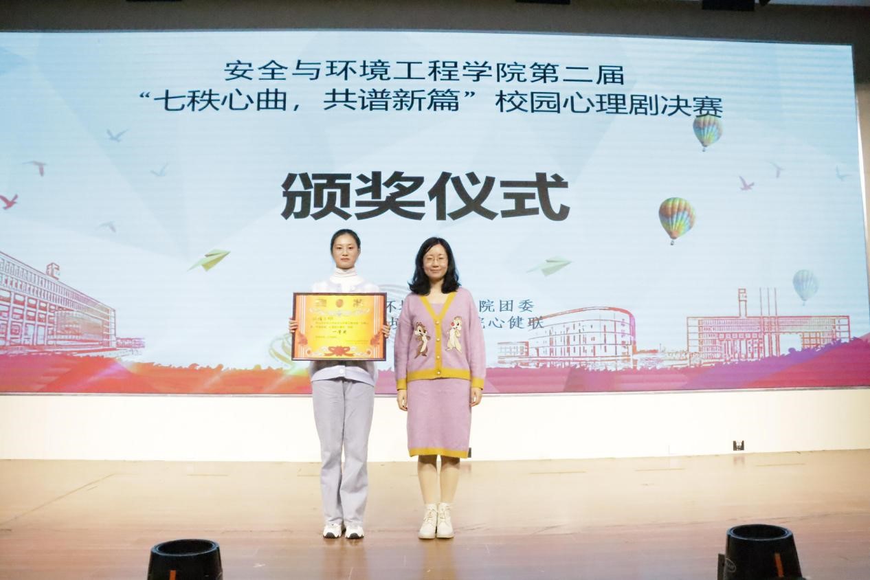 中文色情小说