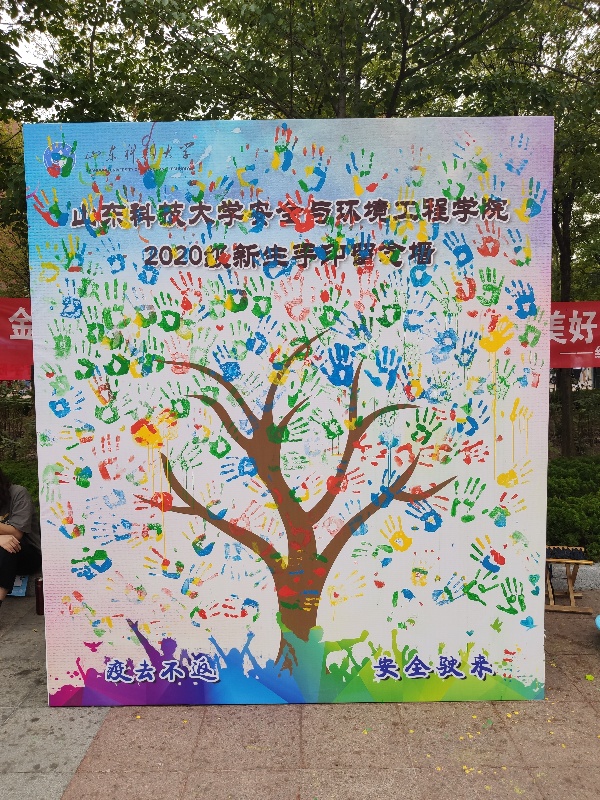 中文色情小说