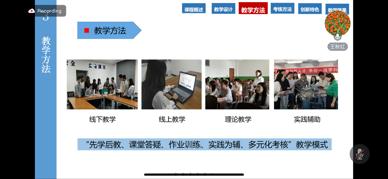 中文色情小说