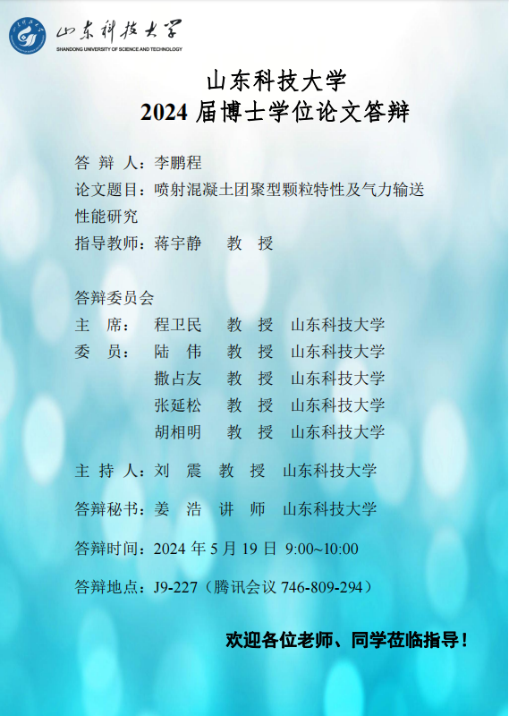 中文色情小说