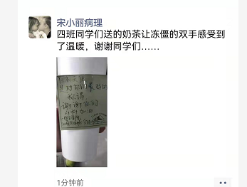 中文色情小说